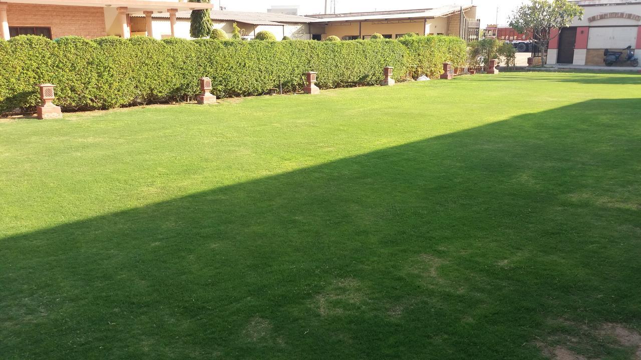 Imperial Plaza Hotel 2*