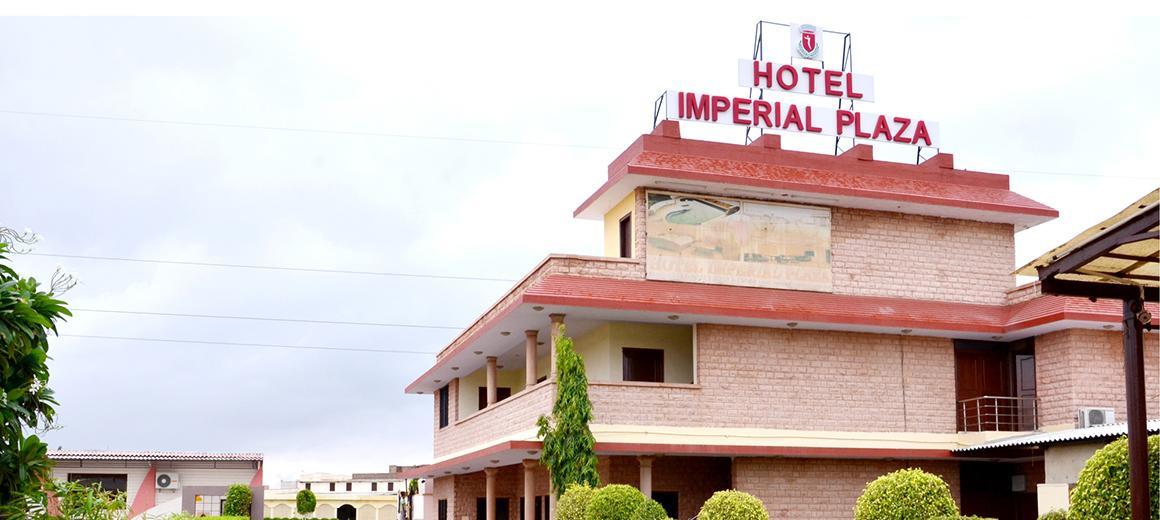 Imperial Plaza 2*
