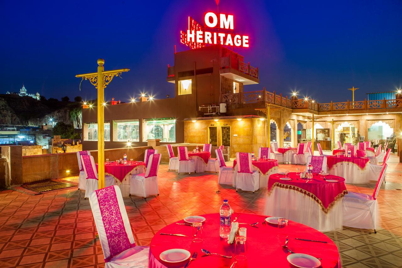 Om Heritage Haveli Hotel Jodhpur (Rajasthan)