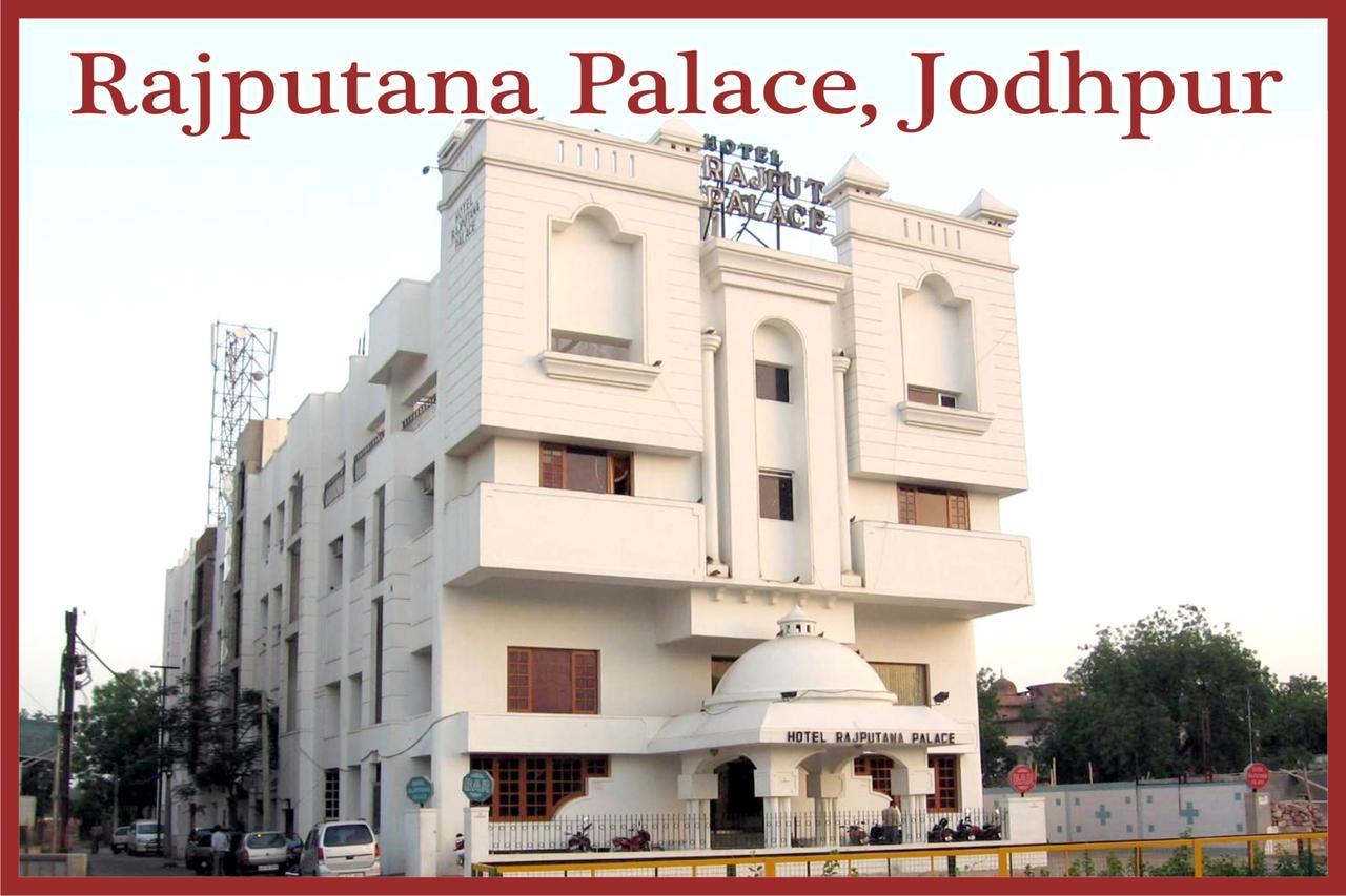 Rajputana Palace 3* Jodhpur (Rajasthan)