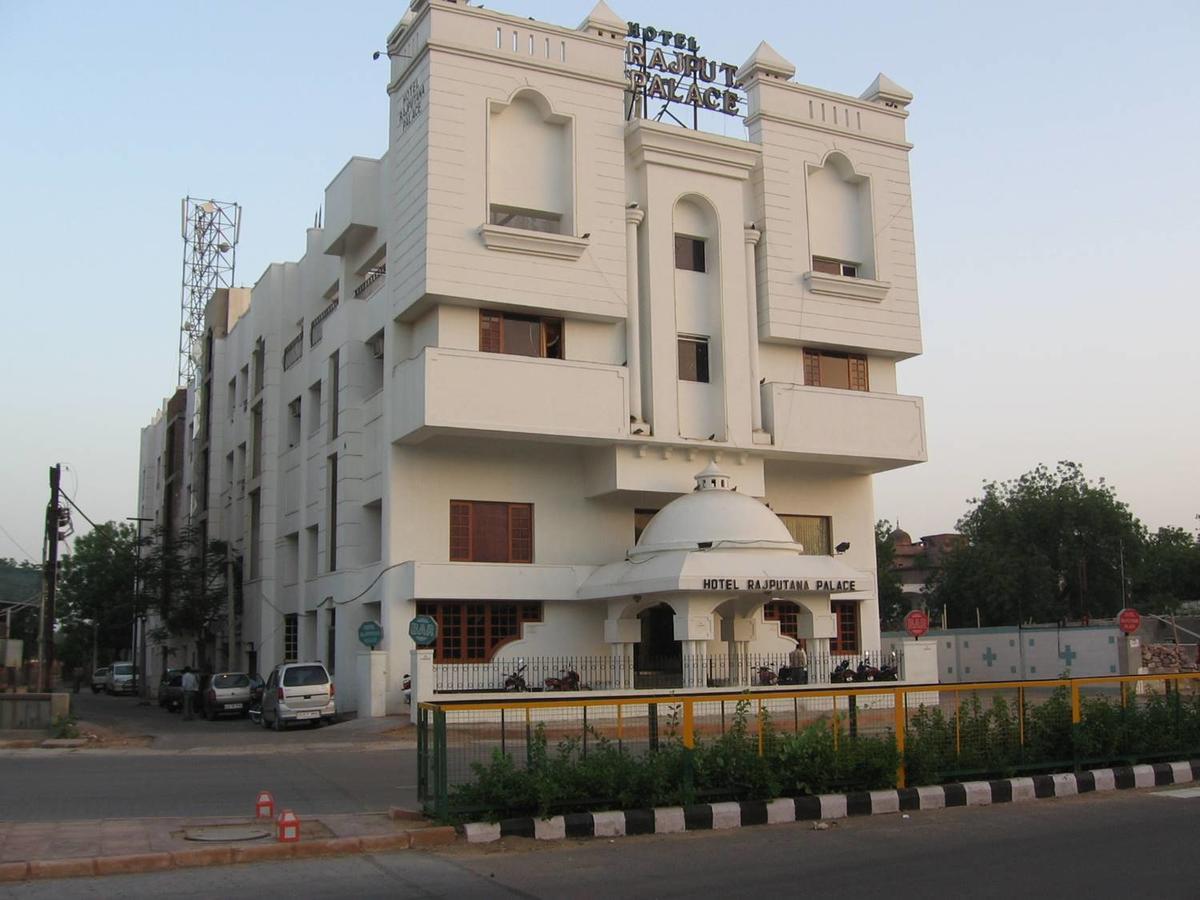 Rajputana Palace Jodhpur (Rajasthan)