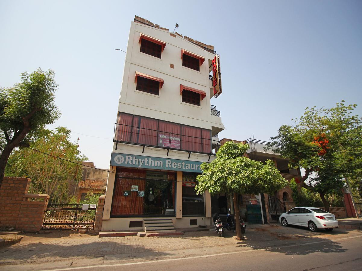 Ajit Mansion Hotel 2*