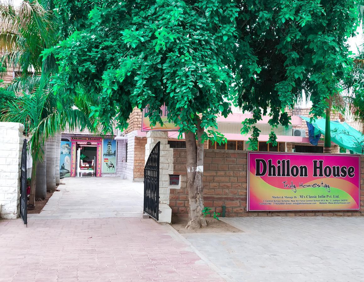 Guest house Dhillon House
