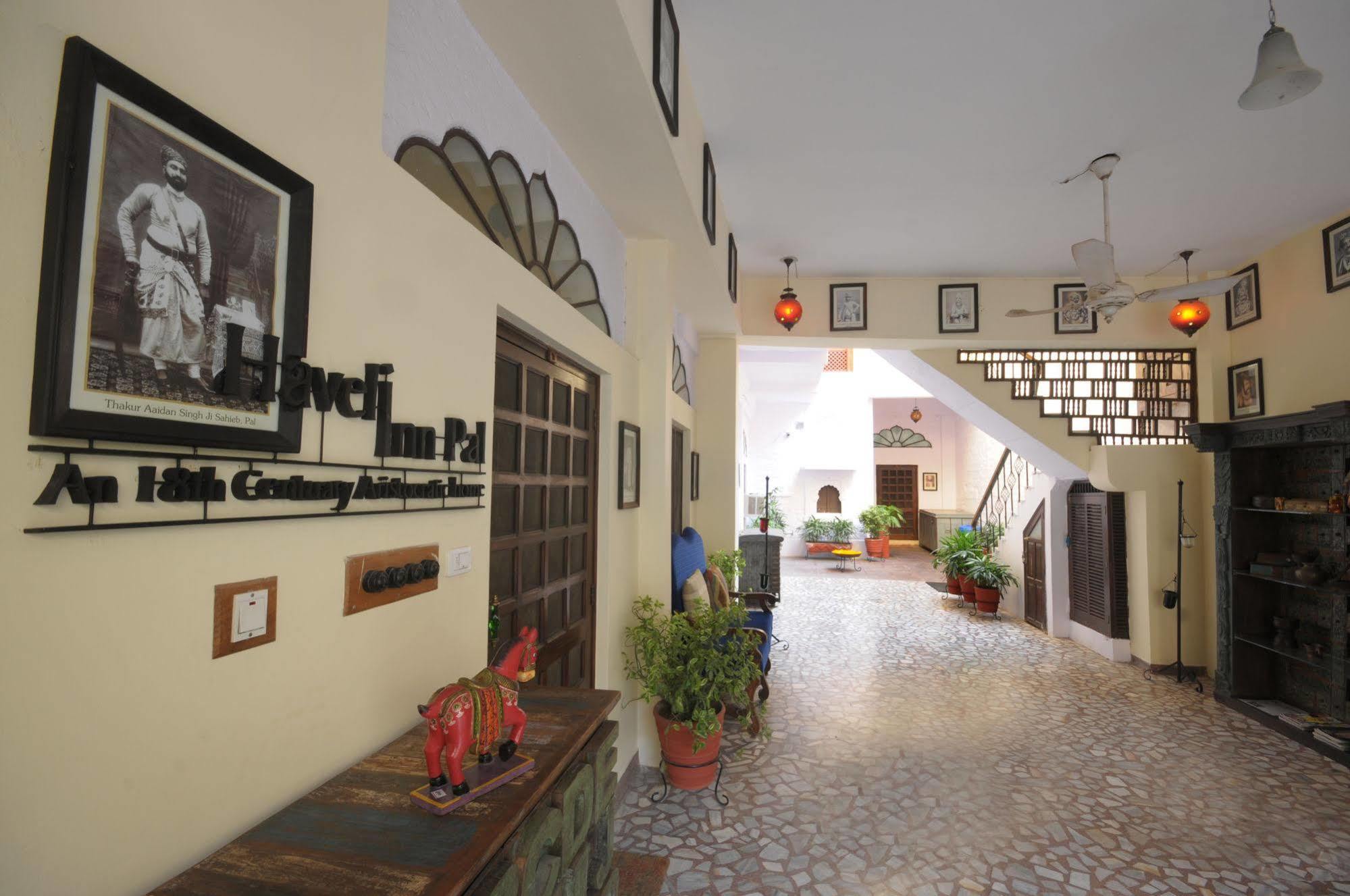 Haveli Pal Jodhpur (Rajasthan)