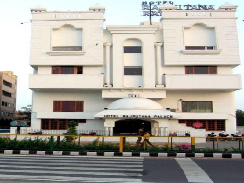 Rajputana Palace Hotel Jodhpur (Rajasthan)