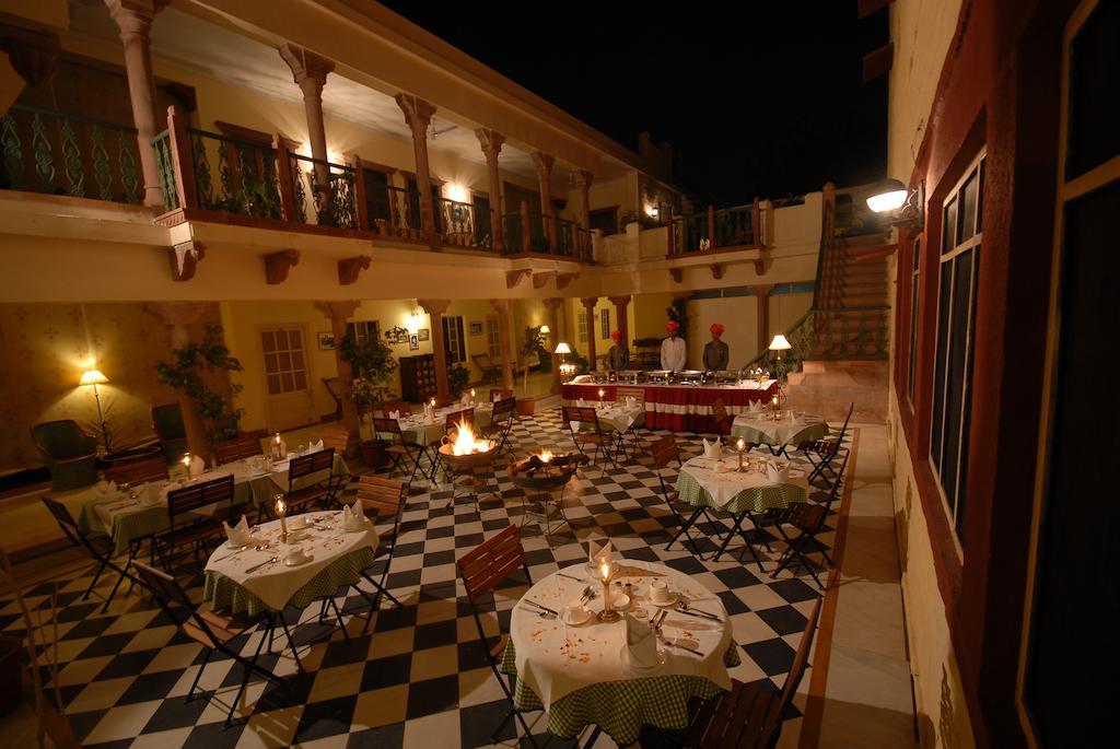 Ratan Vilas, Jodhpur 4* Jodhpur (Rajasthan)