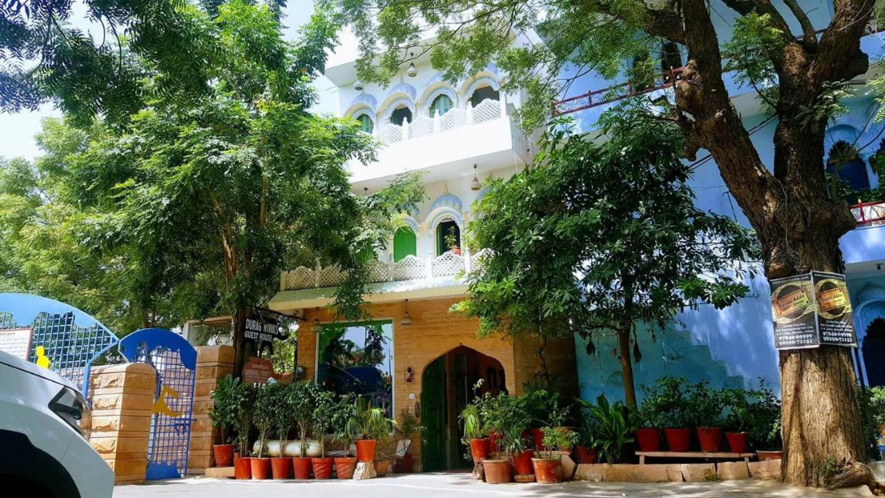 Durag Niwas Guest house