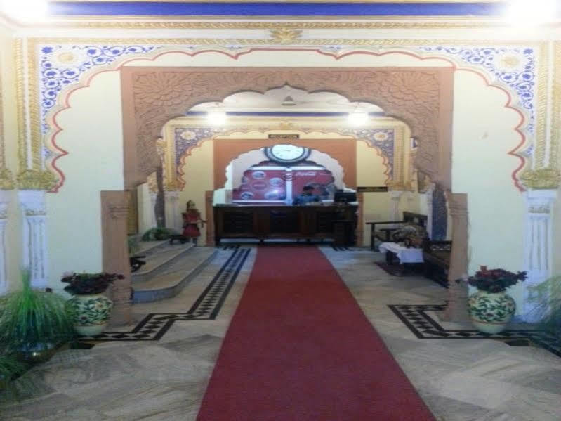 Hotel Royale Plazo 3*