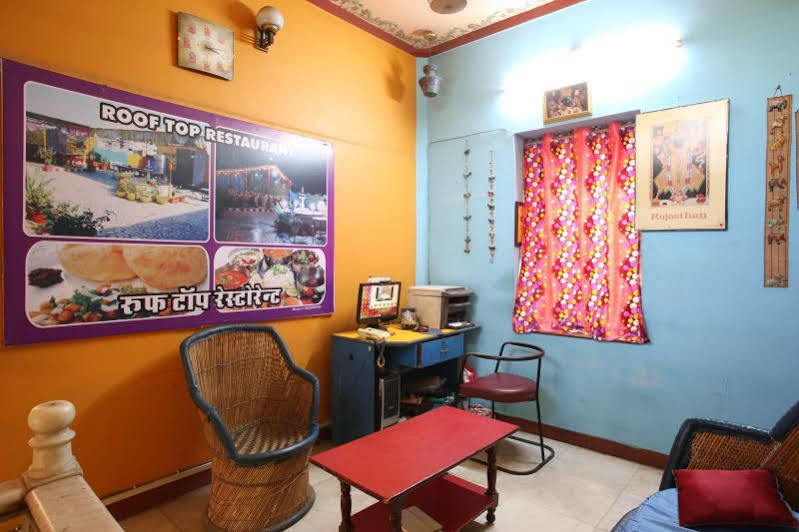 Govind Jodhpur (Rajasthan)