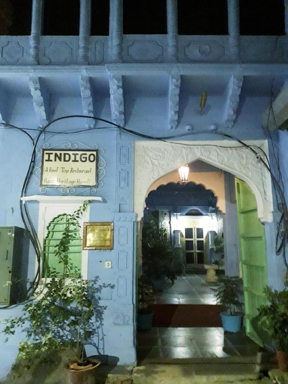 Guest house Heritage Gouri Haveli