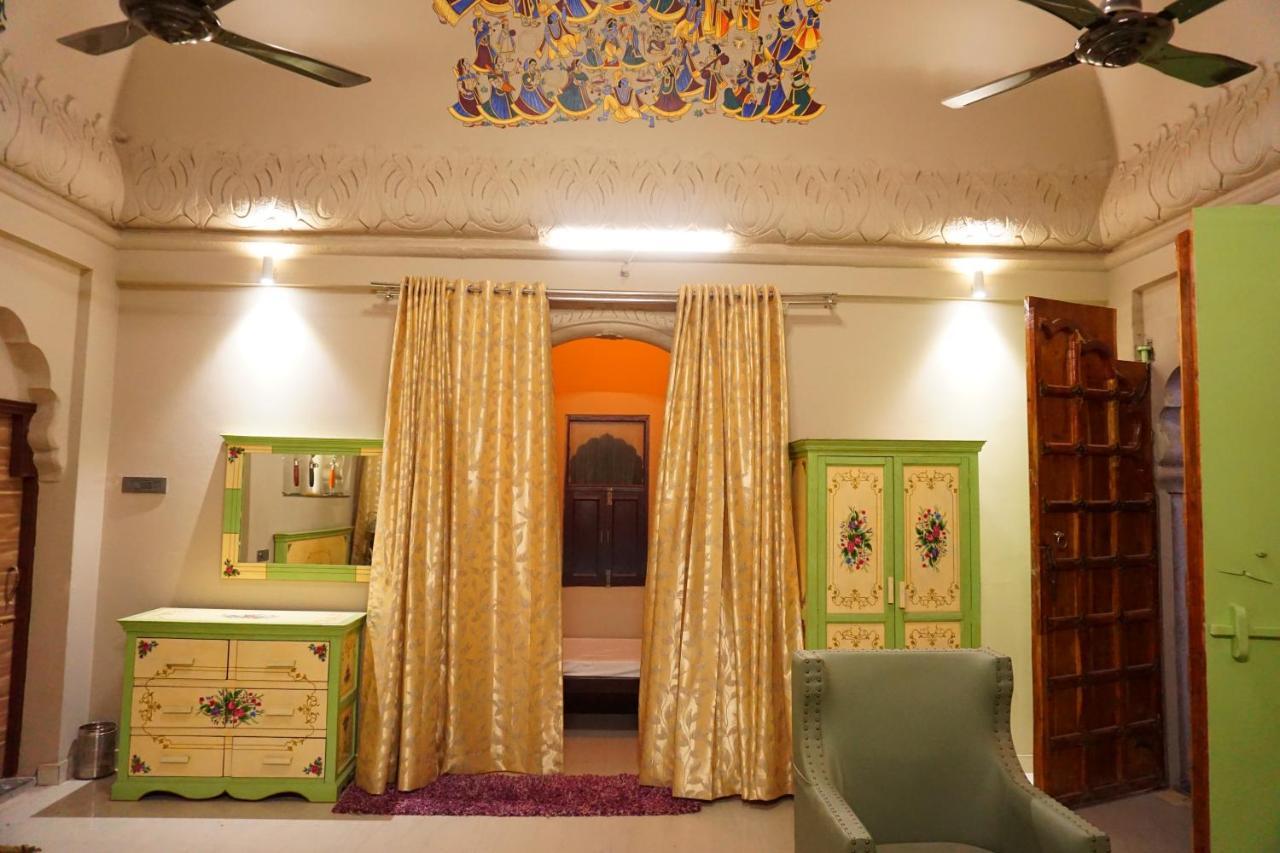 Hotel Nirvana 3*