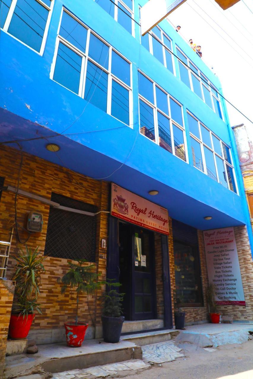 Royal Heritage Guest house 2*