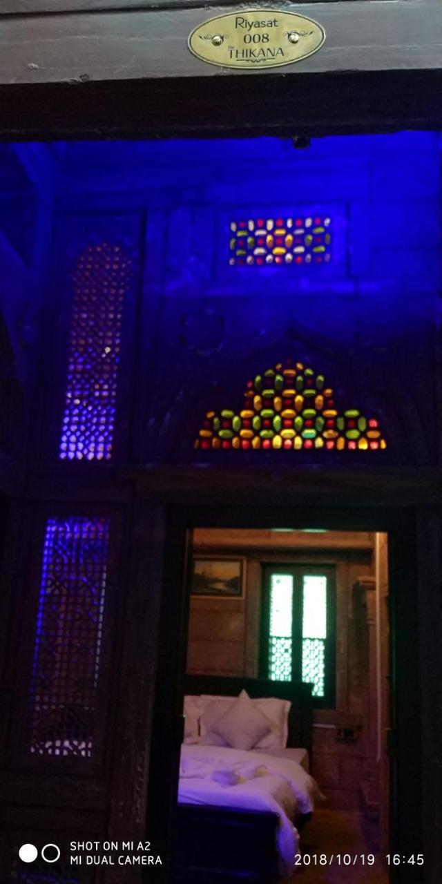 The Thikana Heritage 3*
