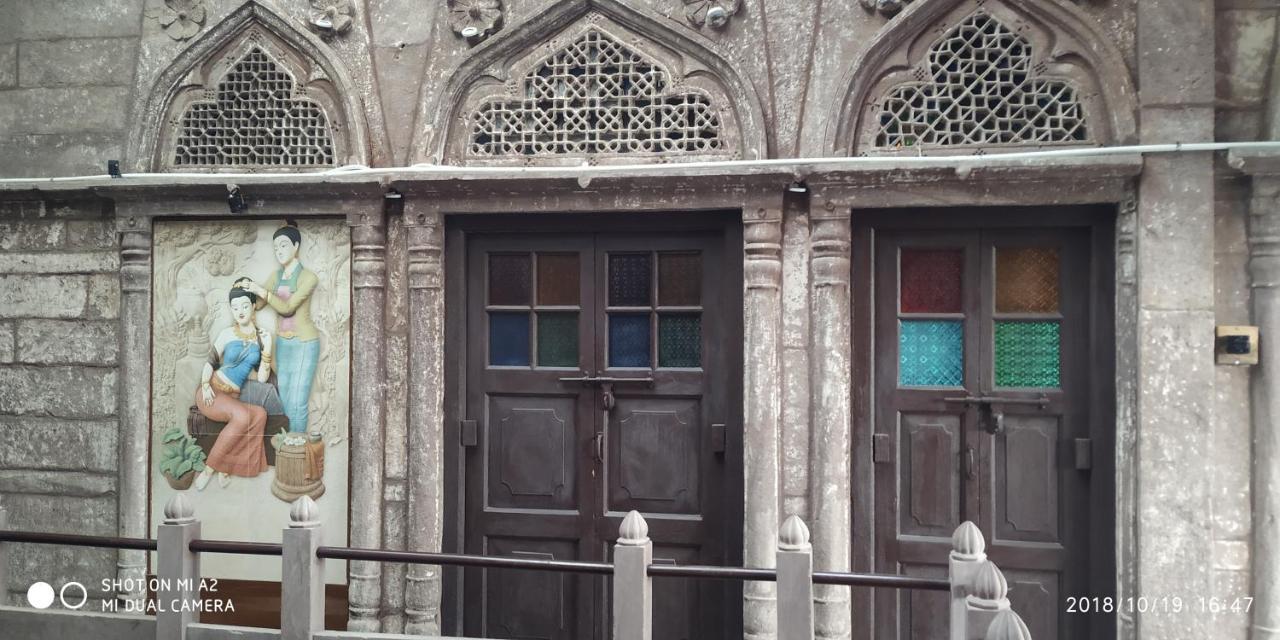 The Thikana Heritage