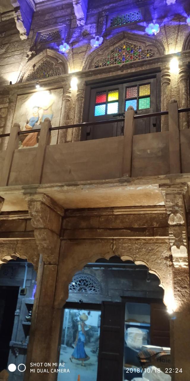 The Thikana Heritage Bed & Breakfast Jodhpur (Rajasthan)
