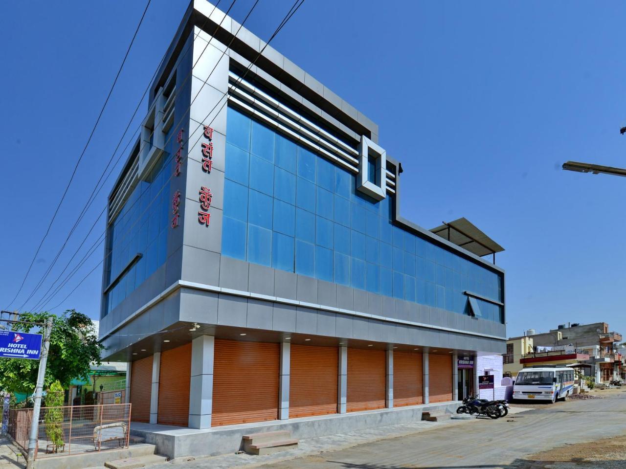 Oyo 10342 Krishna Hotel