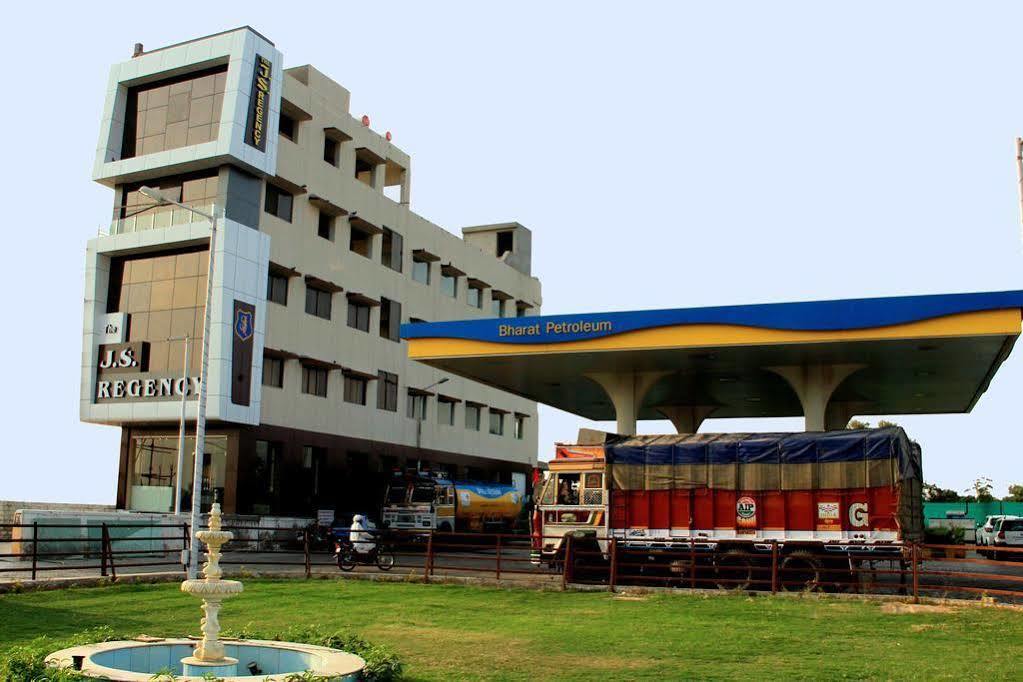 The J.s. Regency Hotel