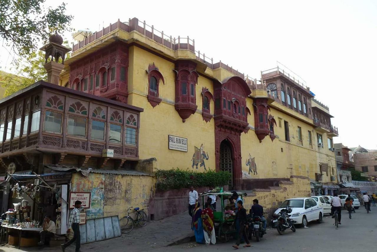 Haveli Pal Hotel