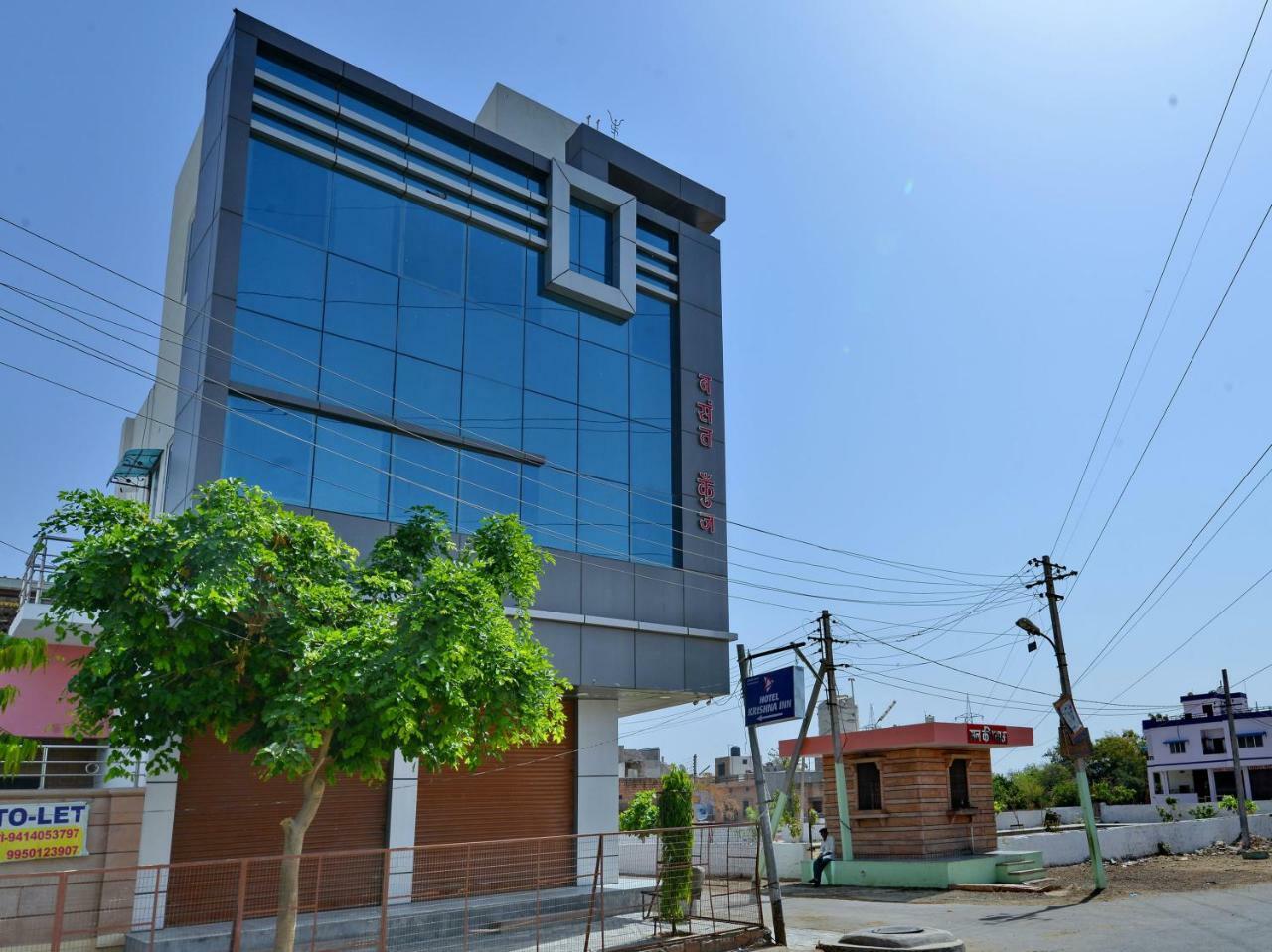 Hotel Oyo 10342 Krishna Jodhpur (Rajasthan)