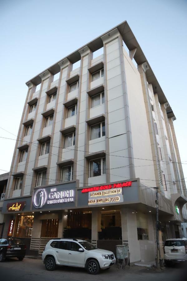 The Gandhi International