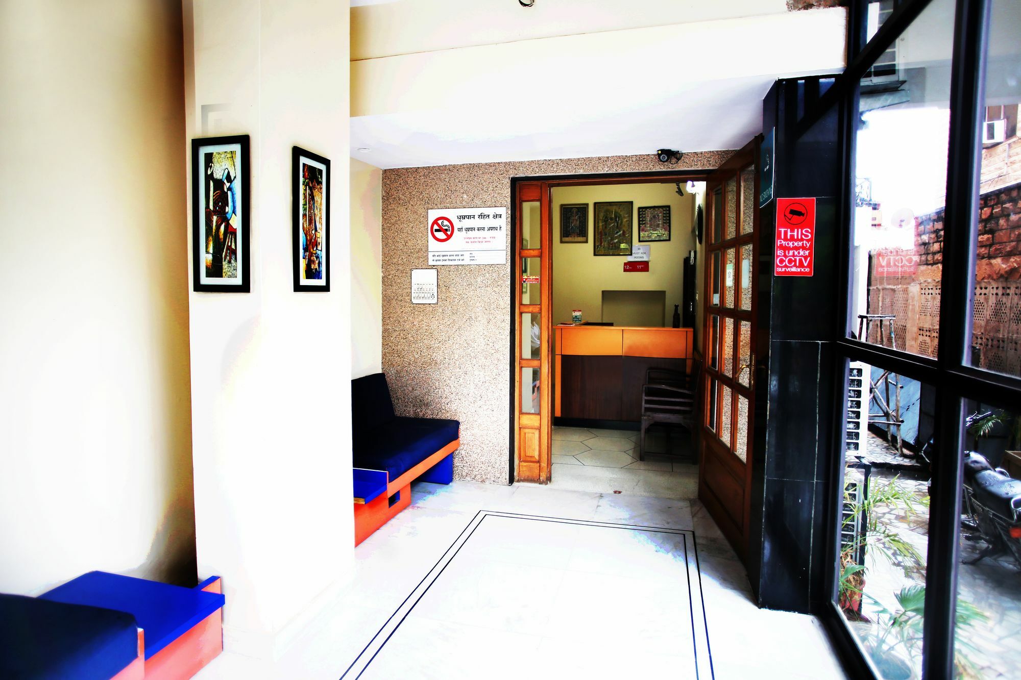 Ajit Mansion 2* Jodhpur (Rajasthan)