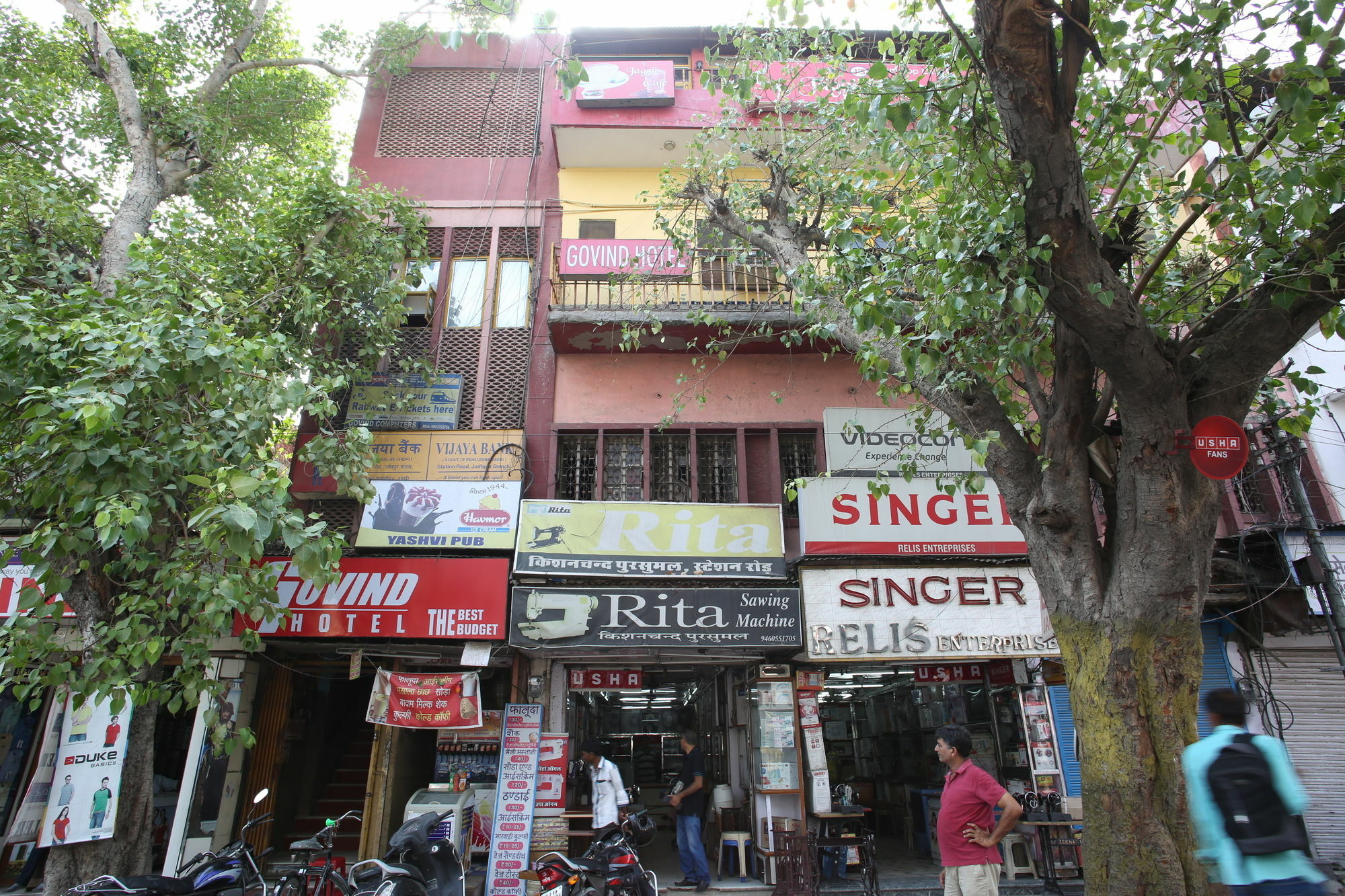 Govind Guest house 2*