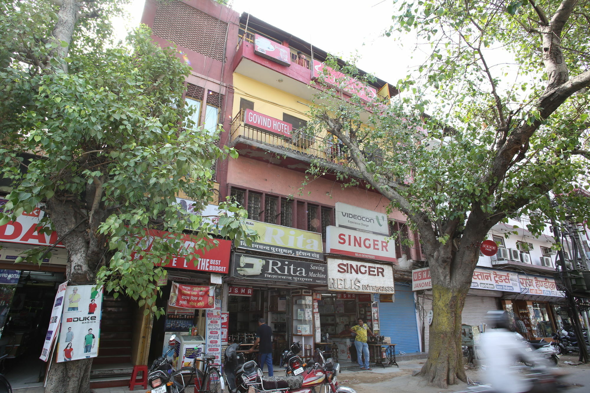 Govind Guest house 2*