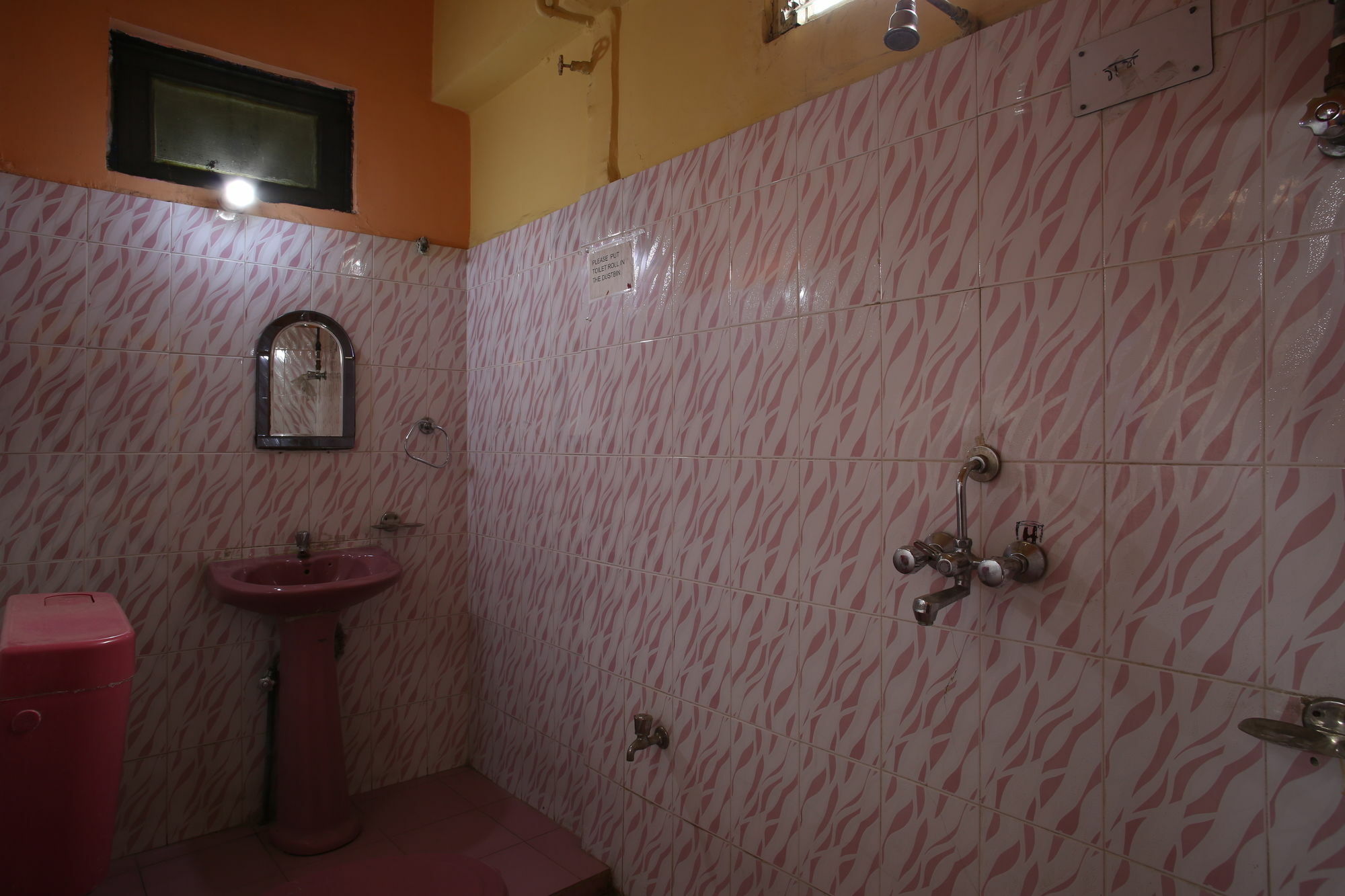 Govind Guest house