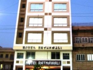 Ratnawali Hotel
