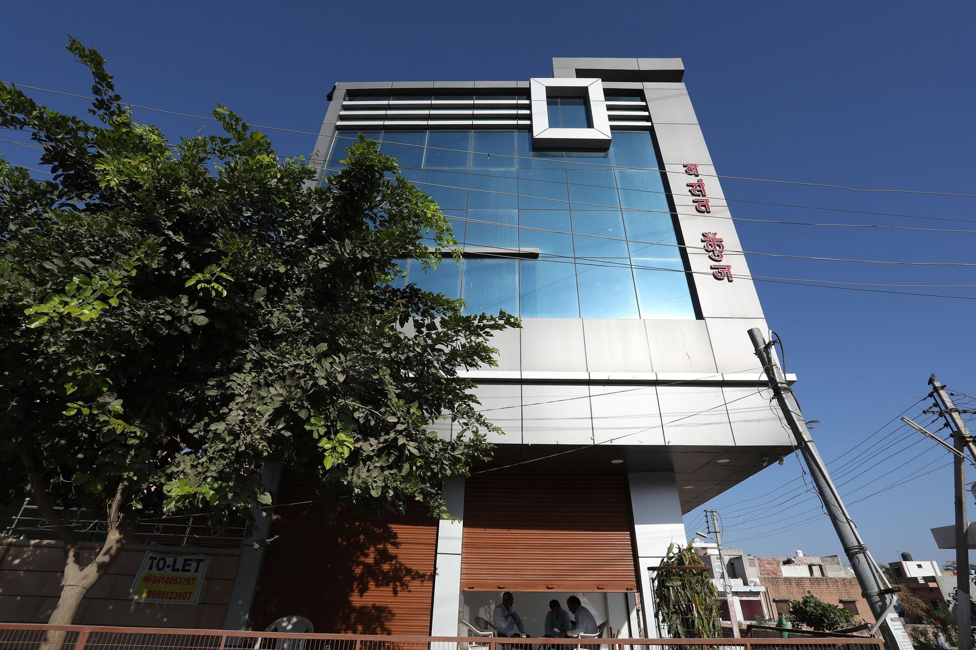 Oyo 10342 Krishna Hotel