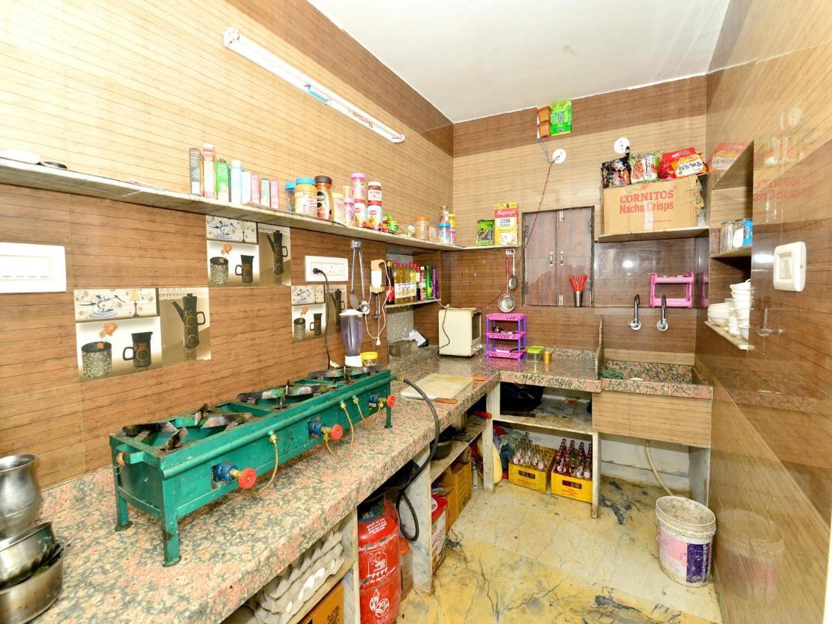 L G Guest House