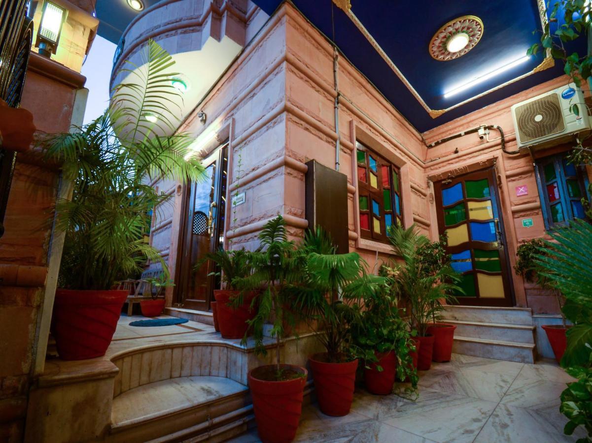 Apple Guest house