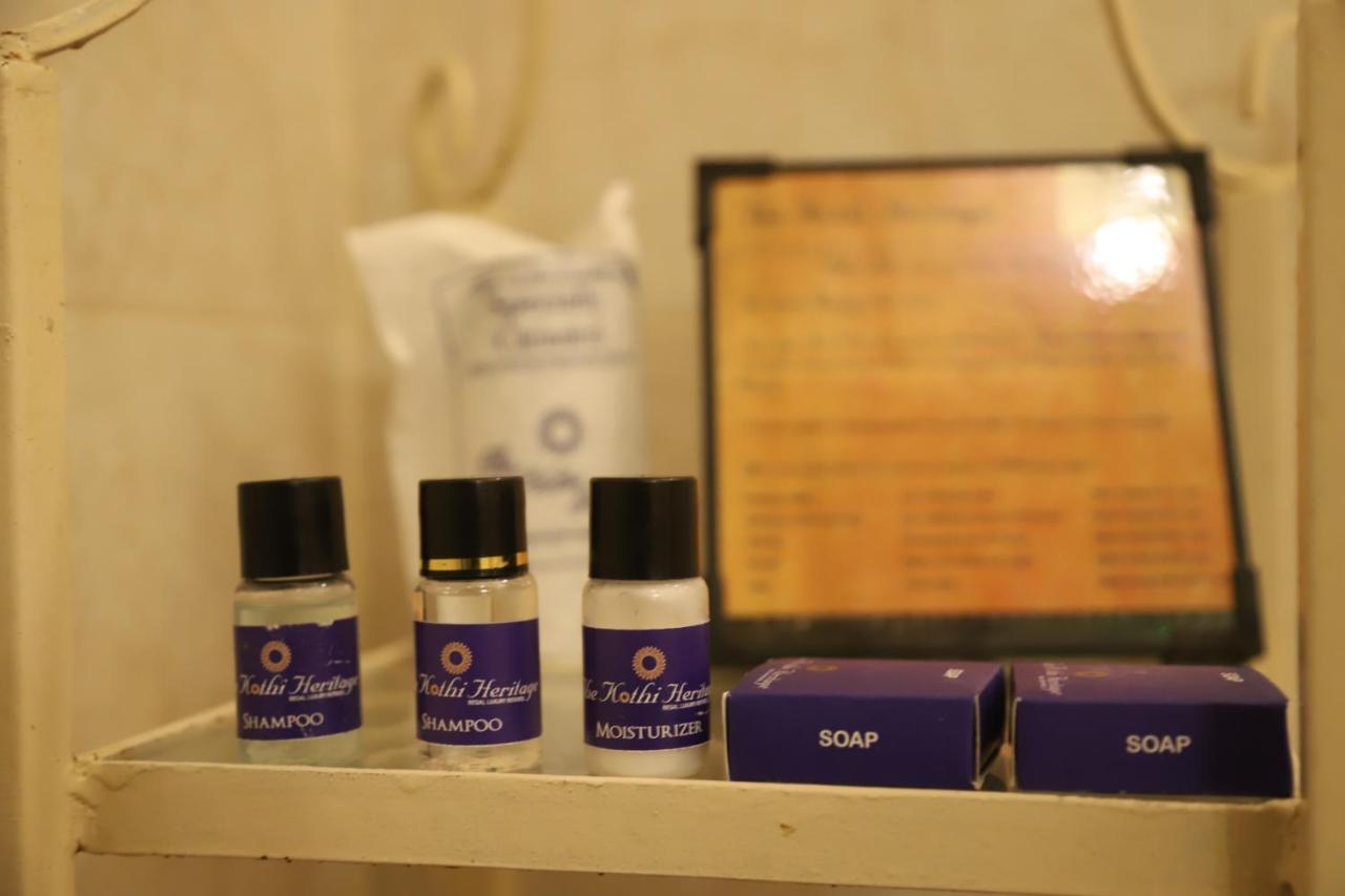 The Kothi Heritage Hotel Jodhpur (Rajasthan)