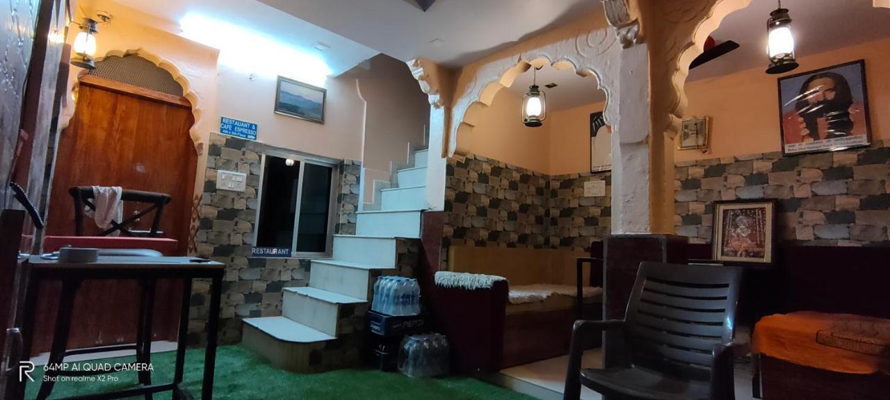 Shivam Hotel 2*