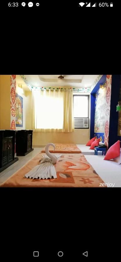 Apple Guest house 2*