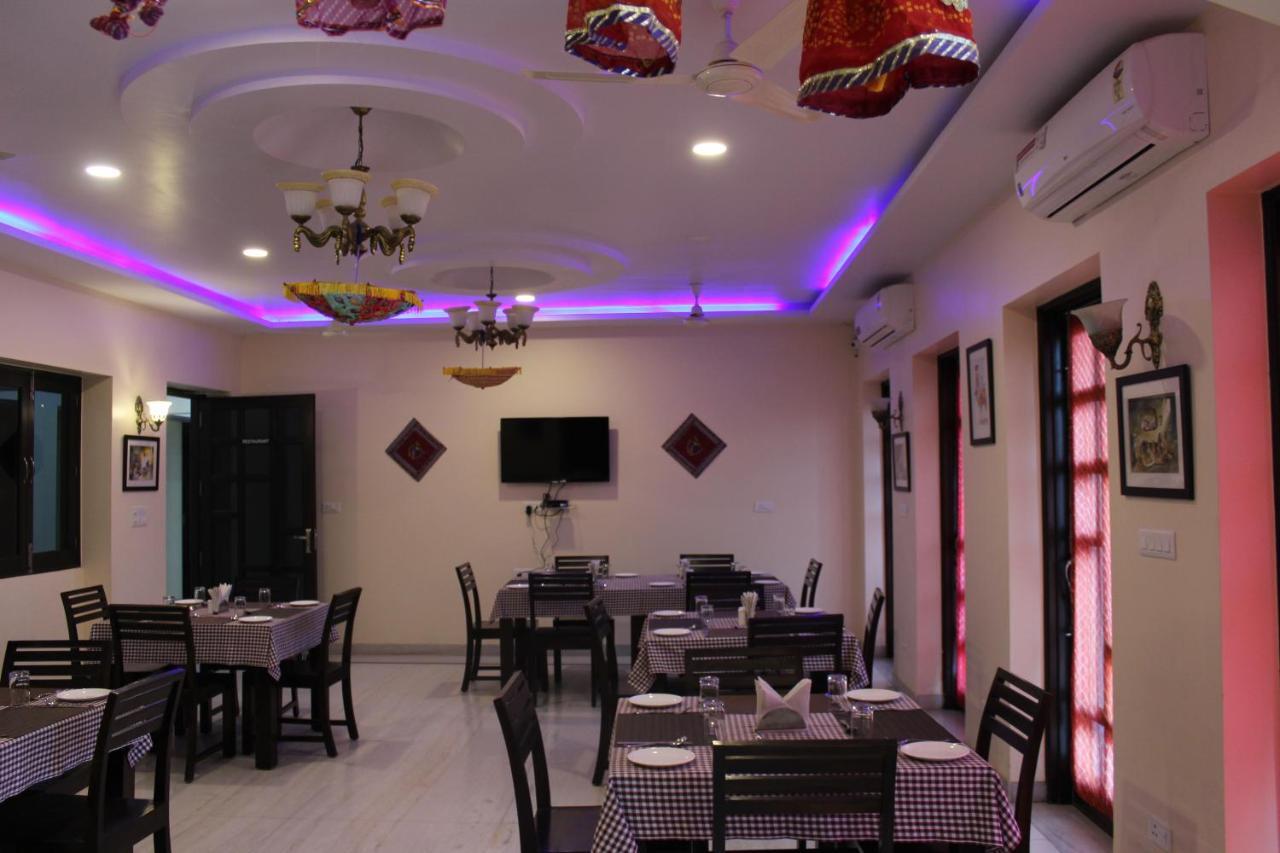 Bhagwati Hotel